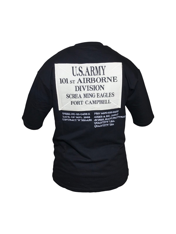 تیشرت پسرانه،تیشرت سوزنی،تیشرت لش،تیشرت مچینیست،تی شرت مردانه