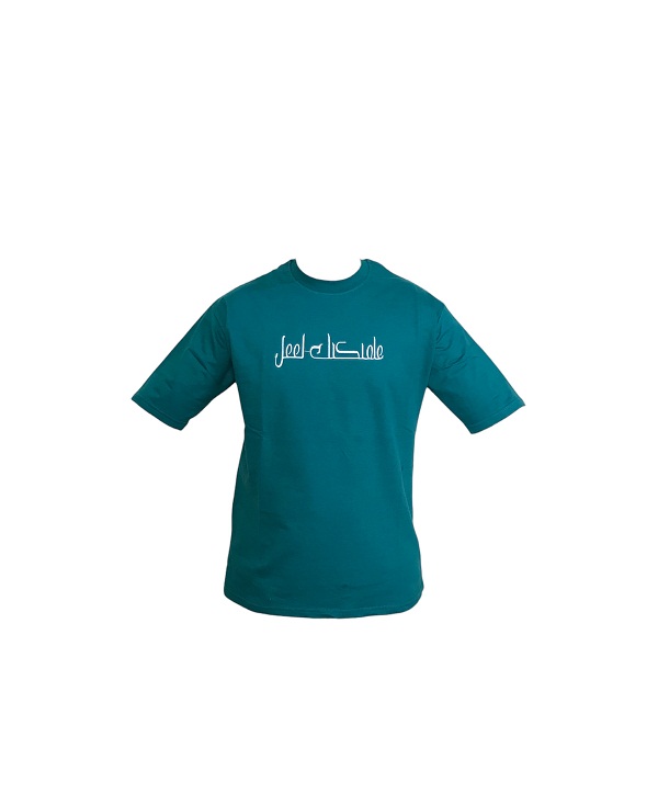 تیشرت فرش،تی شرت مردانه،تیشرت دورس دو نخ،تیشرت فرش،تی شرت طرح دار