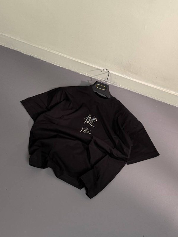 تیشرت پسرانه،تیشرت طرح دار،تیشرت مردانه،تیشرت گرم،تیشرت مردانه زمستانه