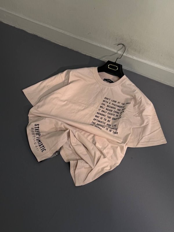 تیشرت پسرانه،تی شرت ساده،تیشرت مردانه،تیشرت گرم،تیشرت مردانه پاییزی