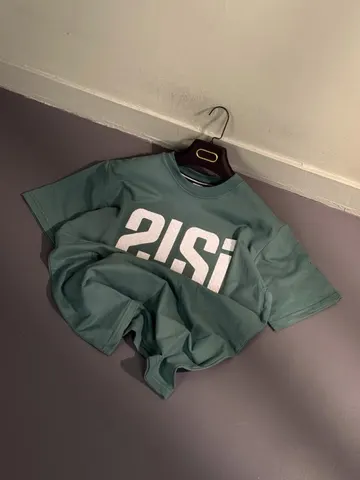 تیشرت پسرانه SISI مغزپسته‌ای کد 217632